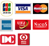 使用可能クレジットカードブランド画像（JCB,VISA,MasterCard,American Express,UFJ Card,NICOS,DC,MUFG Card）